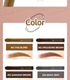 Suji Tattoo Brow - 03 Gangnam Brown