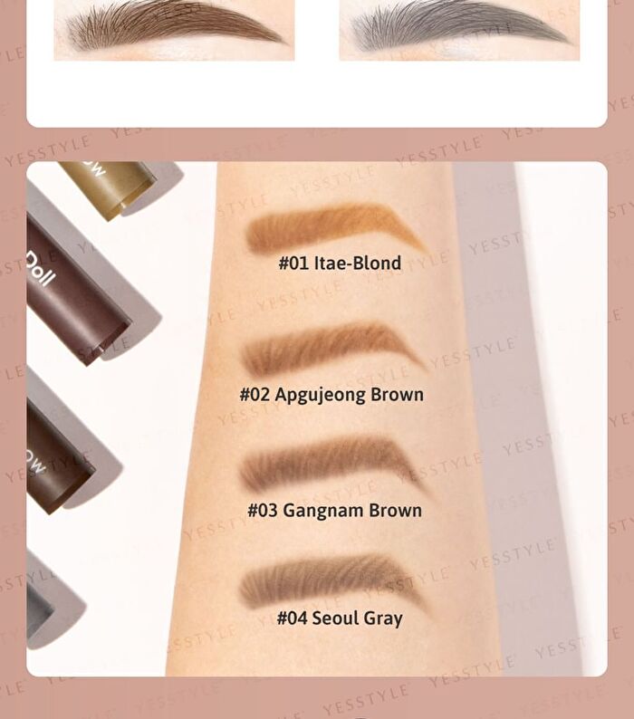 Suji Tattoo Brow - 03 Gangnam Brown