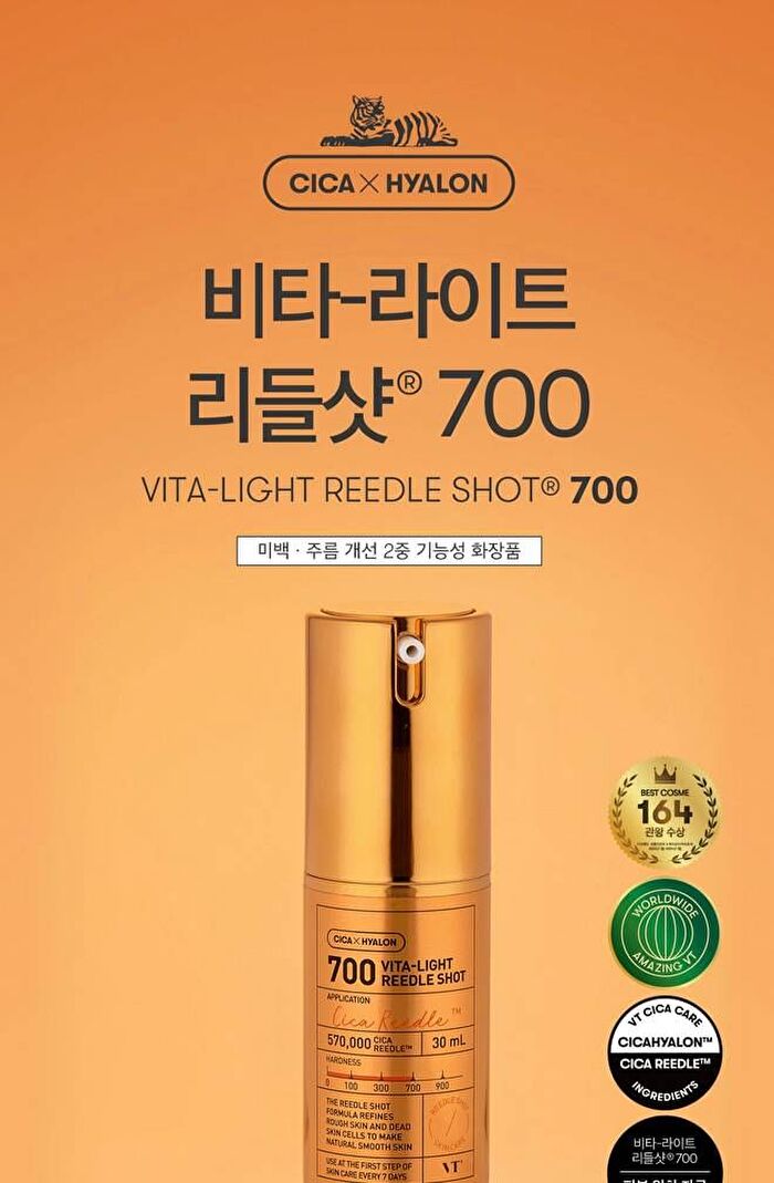 Vt Vita-Light Reedle Shot 700 - 30ml