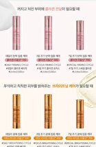 Vt Vita-Light Reedle Shot 700 - 30ml