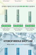 Vt Vita-Light Reedle Shot 700 - 30ml