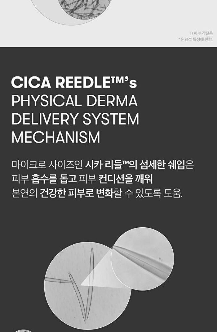 Vt Vita-Light Reedle Shot 700 - 30ml