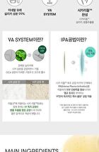 Vt Vita-Light Reedle Shot 700 - 30ml