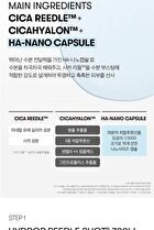 Vt Hydrop Reedle Shot 700hL 2 Step Mask - 1.5g + 27g