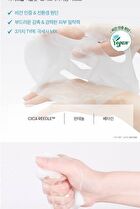 Vt Hydrop Reedle Shot 700hL 2 Step Mask - 1.5g + 27g