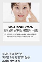Vt Hydrop Reedle Shot 700hL 2 Step Mask - 1.5g + 27g