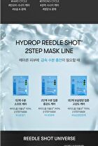 Vt Hydrop Reedle Shot 700hL 2 Step Mask - 1.5g + 27g