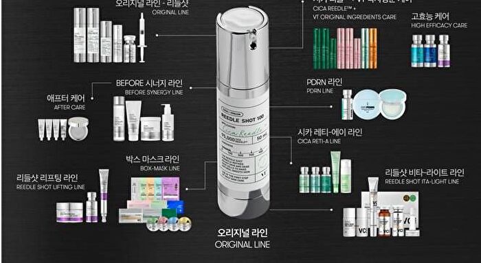 Vt Hydrop Reedle Shot 700hL 2 Step Mask - 1.5g + 27g