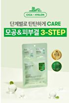Vt Cica Reti-A All In One 3 Step Mask - 28g x 1 sheet