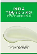 Vt Cica Reti-A All In One 3 Step Mask - 28g x 1 sheet