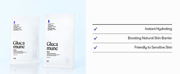 Vt Glucamune Mask - 23g x 1 sheet