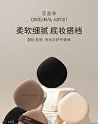 Original Artist Water Drop Skin-Friendly Powder Puff Set - 5 Types - Black - Set (2pcs)