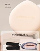 Original Artist Water Drop Skin-Friendly Powder Puff Set - 5 Types - Black - Set (2pcs)