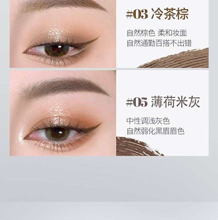 Czel Natural Volume Eyebrow Tint - 4 Colors - 01# Flax Gold - 5g