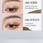 Czel Natural Volume Eyebrow Tint - 4 Colors - 01# Flax Gold - 5g