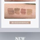Czel Natural Volume Eyebrow Tint - 4 Colors - 01# Flax Gold - 5g