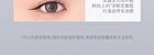 Czel Natural Volume Eyebrow Tint - 4 Colors - 01# Flax Gold - 5g