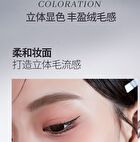 Czel Natural Volume Eyebrow Tint - 4 Colors - 01# Flax Gold - 5g