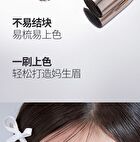 Czel Natural Volume Eyebrow Tint - 4 Colors - 01# Flax Gold - 5g