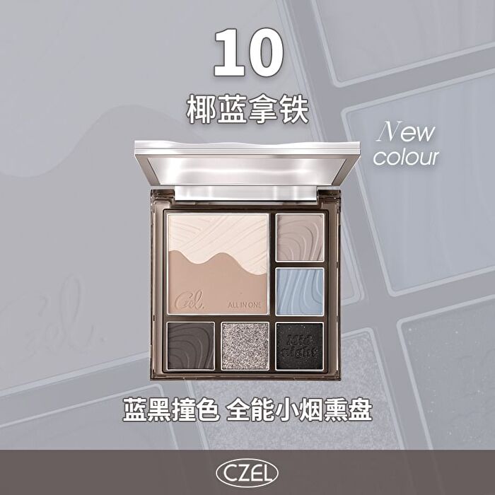 Czel Water Ripple Cool Gradient Eyeshadow Palette - 2 Types - 10# Coconut Blue Latte - 6.5g
