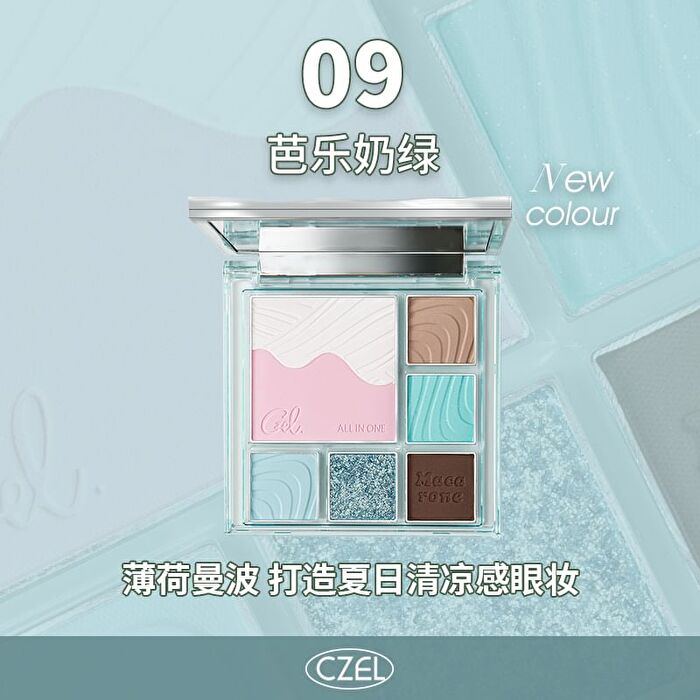 Czel Water Ripple Cool Gradient Eyeshadow Palette - 2 Types - 10# Coconut Blue Latte - 6.5g