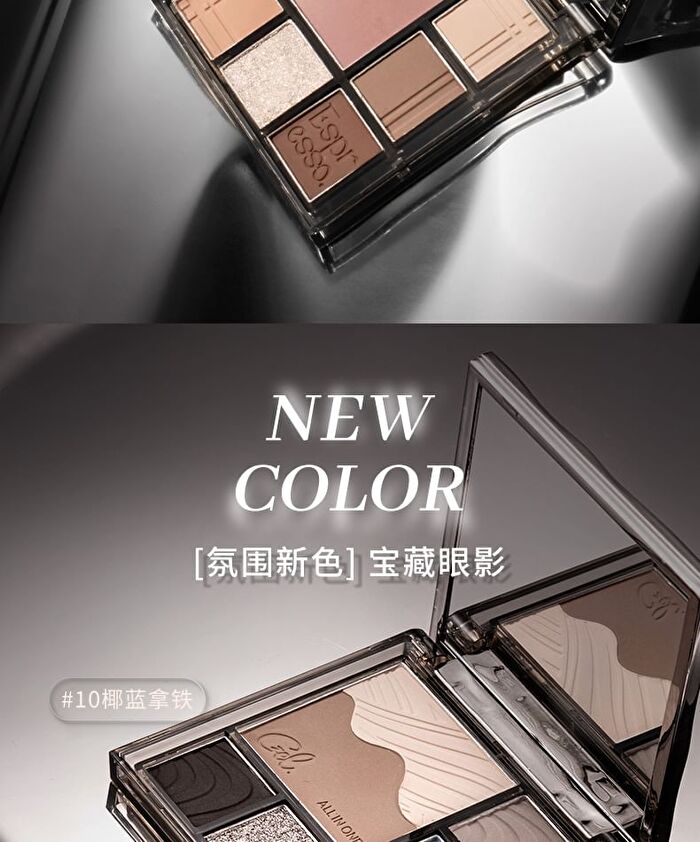 Czel Water Ripple Cool Gradient Eyeshadow Palette - 2 Types - 09# Guava Green Milk - 6.5g