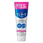 PureOra Medicinal Toothpaste - Strong Mint - 170g
