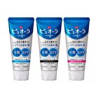 PureOra Medicinal Toothpaste - Clean Mint - 170g