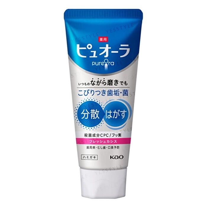 PureOra Medicinal Toothpaste - Clean Mint - 170g