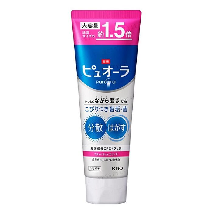 PureOra Medicinal Toothpaste - Clean Mint - 170g