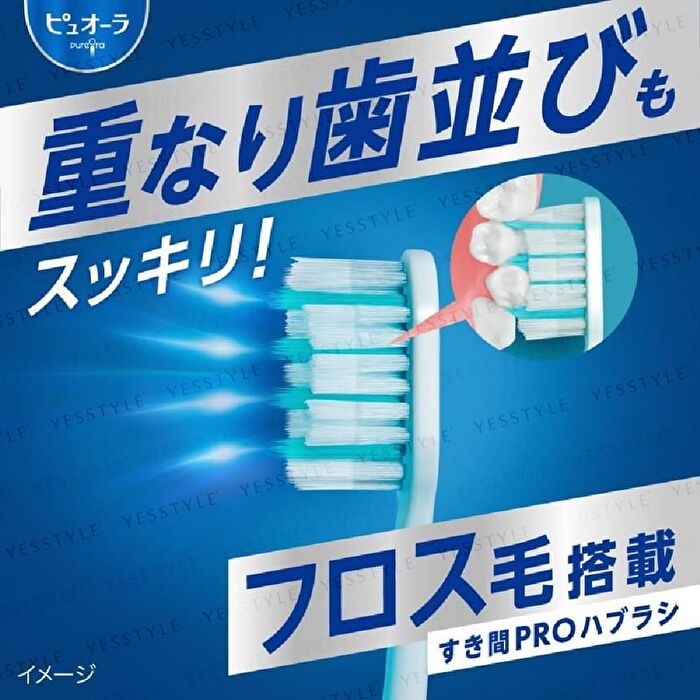 PureOra Sukima Pro Compact Toothbrush - 1 pc - Random Color - Soft