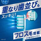PureOra Sukima Pro Compact Toothbrush - 1 pc - Random Color - Soft