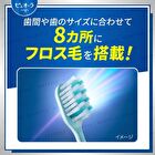 PureOra Sukima Pro Compact Toothbrush - 1 pc - Random Color - Soft