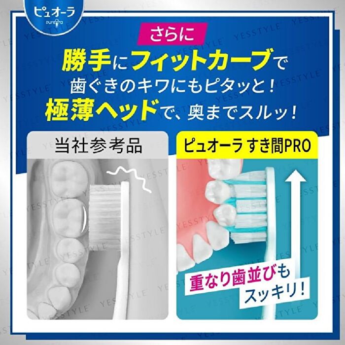 PureOra Sukima Pro Compact Toothbrush - 1 pc - Random Color - Soft