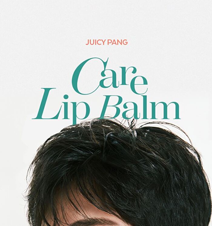 Juicy Pang Care Lip Balm - 3 Colors - #02 Coral Balm