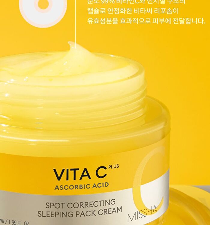 Vita C Plus Sleeping Pack Cream - 50ml