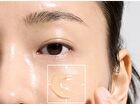 Vita C Plus Sleeping Pack Cream - 50ml
