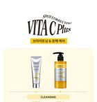 Vita C Plus Sleeping Pack Cream - 50ml