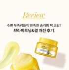 Vita C Plus Sleeping Pack Cream - 50ml
