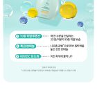 Super Panthenol Bubble Cleanser - 3 Types - Oil Control