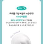 Super Panthenol Bubble Cleanser - 3 Types - Oil Control