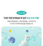 Super Panthenol Bubble Cleanser - 3 Types - Oil Control