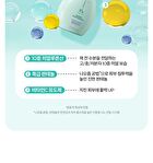 Super Panthenol Bubble Cleanser - 3 Types - Oil Control