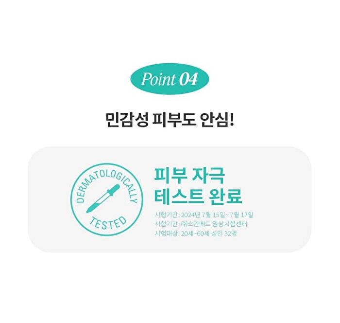 Super Panthenol Bubble Cleanser - 3 Types - Oil Control