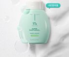 Super Panthenol Bubble Cleanser - 3 Types - Oil Control