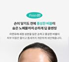 Super Panthenol Bubble Cleanser - 3 Types - Oil Control