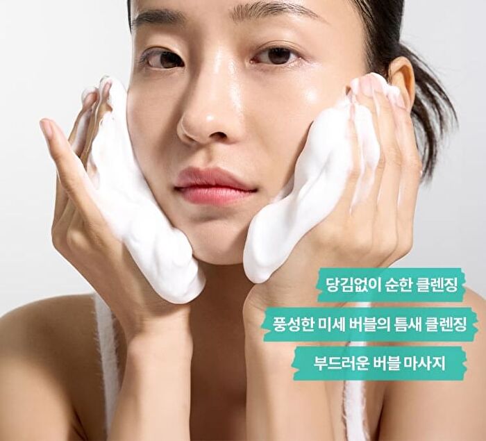 Super Panthenol Bubble Cleanser - 3 Types - Oil Control