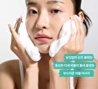 Super Panthenol Bubble Cleanser - 3 Types - Oil Control
