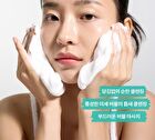 Super Panthenol Bubble Cleanser - 3 Types - Moisture