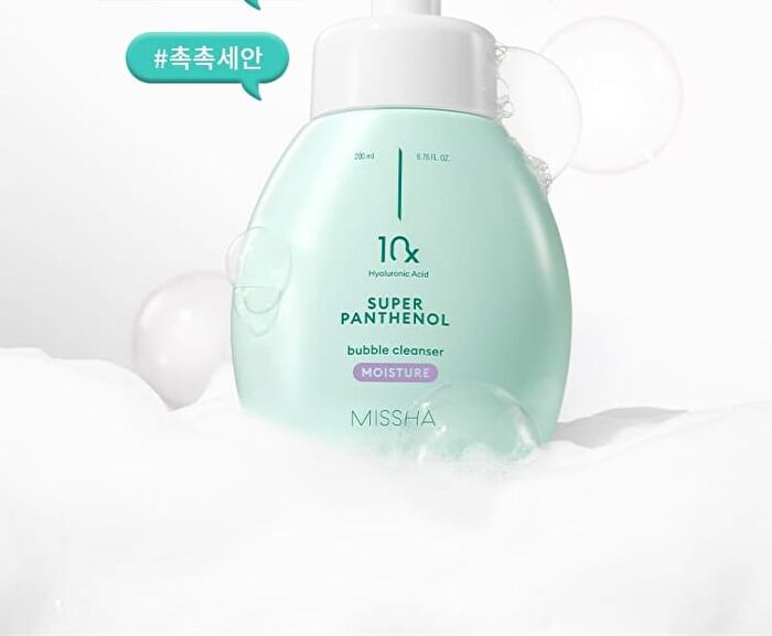 Super Panthenol Bubble Cleanser - 3 Types - Moisture